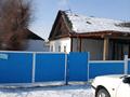 Жеке үй · 3 бөлме · 45 м² · 10 сот., Толе би 104 — Толе би Аблайхана, бағасы: 3.7 млн ₸ в Ушарале — фото 3