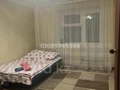 Аренда квартир посуточно в Актюбинской обл.: 1-комнатная квартира, 80 м², 3/10 этаж посуточно, мкр 11 110 — Актобе Ажары за 7 000 〒 1-комнатная квартира, 80 м², 3/10 этаж посуточно, мкр 11 110 — Актобе Ажары за 7 000 〒