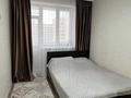2-комнатная квартира · 39 м² · 5/9 этаж, Ахмет Байтурсынулы за 220 000 ₸ в Астане, Сарайшык р-н — фото 4