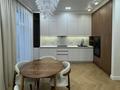 2-бөлмелі пәтер · 52 м² · 10/17 қабат, Розыбакиева 320 — Mega Centre, бағасы: 400 000 ₸ в Алматы, Бостандыкский р-н — фото 2