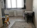 1-комнатная квартира · 45.2 м² · 5/5 этаж, мкр Саялы за 23.5 млн ₸ в Алматы, Алатауский р-н — фото 7