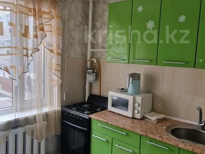 1-комнатная квартира, 32 м², 2/5 этаж посуточно, Ерубаева 47 за 10 000 〒 в Караганде, Казыбек би р-н