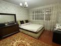 2-комнатная квартира · 90 м² · 2/15 этаж, мкр Мамыр-3, Мкр Мамыр 3 — Сайна Шаляпина за 72 млн ₸ в Алматы, Ауэзовский р-н — фото 13