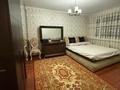 2-комнатная квартира · 90 м² · 2/15 этаж, мкр Мамыр-3, Мкр Мамыр 3 — Сайна Шаляпина за 72 млн ₸ в Алматы, Ауэзовский р-н — фото 15