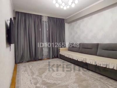 2-бөлмелі пәтер · 65 м² · 8/9 қабат, Асыл Арман 14, бағасы: 250 000 ₸ в Иргели