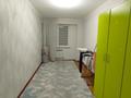 2-бөлмелі пәтер · 65 м² · 8/9 қабат, Асыл Арман 14, бағасы: 250 000 ₸ в Иргели — фото 3