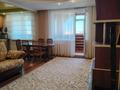 3-комнатная квартира · 70.7 м² · 8/10 этаж, 8 микрорайон 15 за 31.4 млн ₸ в Костанае — фото 16