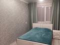 2-комнатная квартира · 50 м² · 3/9 этаж, мкр Новый Город, Ержанова 10а за 17 000 ₸ в Караганде, Казыбек би р-н