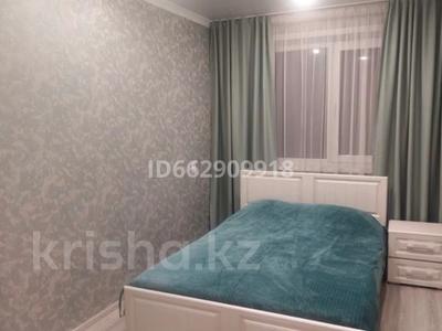 2-бөлмелі пәтер · 50 м² · 3/9 қабат, Жаңа қала ш/а., Ержанова 10а, бағасы: 17 000 ₸ в Караганде, Казыбек би р-н