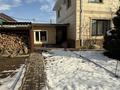 Отдельный дом · 5 комнат · 300 м² · 8 сот., мкр Горный Гигант — Альфараби за 400 млн ₸ в Алматы, Медеуский р-н — фото 2