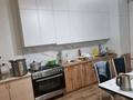 Дом · 7 комнат · 500 м², Балкантау 83 — Жумабаева за 100 000 〒 в Астане, Алматы р-н — фото 12