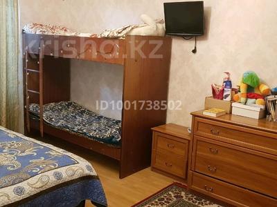 Пәтерлер в Алматы: 1-бөлмелі пәтер · 35.5 м² · 3/5 қабат, Шашкина 40 — Аль-Фараби, Шашкина, бағасы: 250 000 〒 1-бөлмелі пәтер · 35.5 м² · 3/5 қабат, Шашкина 40 — Аль-Фараби, Шашкина, бағасы: 250 000 〒 в Алматы, Медеуский р-н