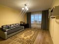 1-бөлмелі пәтер · 50.4 м² · 3/9 қабат, мкр Акбулак 8 — Райымбека- Яссауи, бағасы: 31 млн ₸ в Алматы, Алатауский р-н