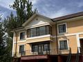 Дом · 4 комнаты · 350 м², Бескайнар за 150 000 ₸ в 