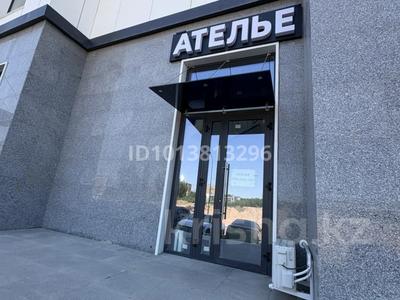 Готовый прибыльный бизнес — ателье по ремонту и пошиву одежды · 15 м², бағасы: 3.5 млн ₸ в Алматы, Алатауский р-н