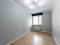 3-комнатная квартира · 92 м² · 4/15 этаж, Мангилик Ел 17 за 53 млн ₸ в Астане, Есильский р-н — фото 19