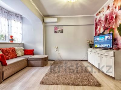 2-бөлмелі пәтер · 60 м² · 2/5 қабат, Самал-1 22, бағасы: 30 000 ₸ в Алматы, Медеуский р-н