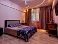 2-бөлмелі пәтер · 60 м² · 2/5 қабат, Самал-1 22, бағасы: 30 000 ₸ в Алматы, Медеуский р-н — фото 5