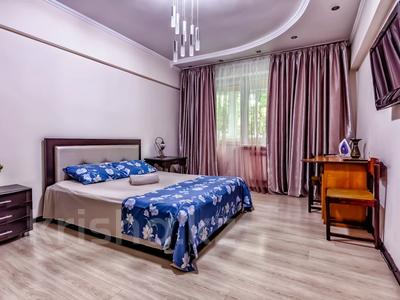 2-бөлмелі пәтер · 60 м² · 2/5 қабат, Самал-1 22, бағасы: 30 000 ₸ в Алматы, Медеуский р-н
