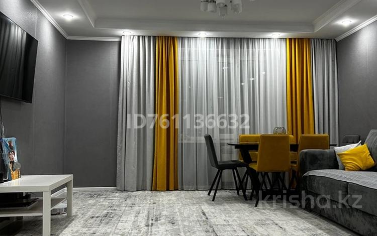 2-комнатная квартира · 66.1 м² · 9/11 этаж, Т. Шевченко 4 за 35.5 млн 〒 в Астане, Сарыарка р-н — фото 2