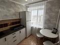 1-комнатная квартира · 35 м² · 6/10 этаж, улица Торайгырова 49 — Астана за 11 000 ₸ в Павлодаре — фото 4