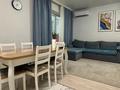 4-комнатная квартира · 83 м² · 2/4 этаж, Абая — Манаса за 73 млн ₸ в Алматы, Алмалинский р-н — фото 9