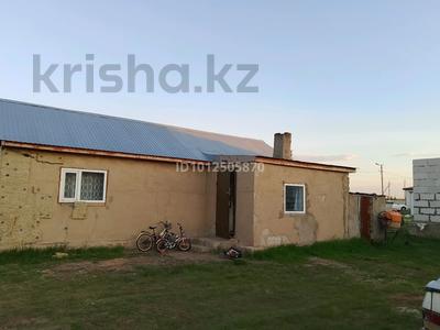 Часть дома · 4 комнаты · 120 м² · 10 сот., Писарева 128 за 12 млн ₸ в Аршалы