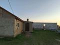 Часть дома · 4 комнаты · 120 м² · 10 сот., Писарева 128 за 12 млн ₸ в Аршалы — фото 2
