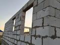 Часть дома · 4 комнаты · 120 м² · 10 сот., Писарева 128 за 12 млн ₸ в Аршалы — фото 4
