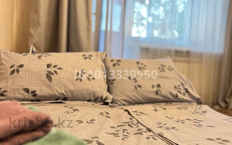 1-комнатная квартира · 30 м² · 4/5 этаж, Назарбаева 203 за 10 000 ₸ в Уральске — фото 2