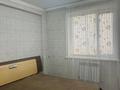 2-бөлмелі пәтер · 65 м² · 6/10 қабат, Павлова 96/5 — Чокина/ломова/катаева, бағасы: 250 000 ₸ в Павлодаре — фото 13