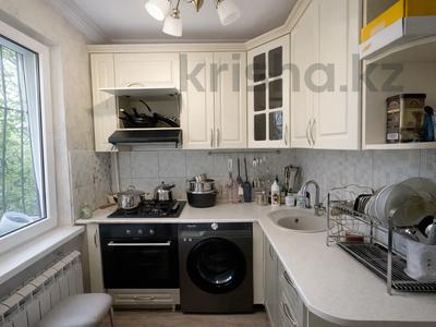 3-комнатная квартира · 58 м² · 1/5 этаж, Си Синхая за 43 млн ₸ в Алматы, Бостандыкский р-н