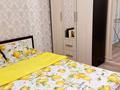 1-комнатная квартира · 53 м² · 6/22 этаж, Александр Бараев 18/1 — Бараева Валиханова за 13 000 ₸ в Астане, р-н Байконур — фото 3