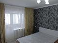 2-бөлмелі пәтер · 45 м² · 2/5 қабат, Алтынсарина — Есенберлина, Аграрный университет, бағасы: 23 млн ₸ в Астане, Сарыарка р-н — фото 9