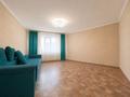 4-бөлмелі пәтер · 84 м² · 7/9 қабат, ул. Уалиханова, бағасы: 25 млн ₸ в Темиртау