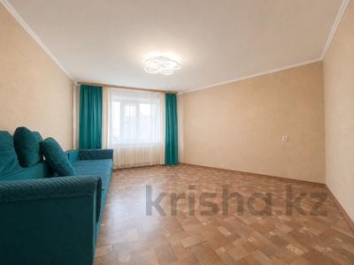 4-бөлмелі пәтер · 84 м² · 7/9 қабат, ул. Уалиханова, бағасы: 25 млн ₸ в Темиртау