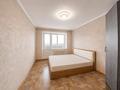 4-бөлмелі пәтер · 84 м² · 7/9 қабат, ул. Уалиханова, бағасы: 25 млн ₸ в Темиртау — фото 4