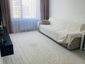 3-комнатная квартира · 60 м², Хусейн Бен Талал 41 за 45.5 млн ₸ в Астане, Есильский р-н — фото 5