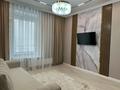 2-комнатная квартира · 54 м² · 8 этаж, Утепова 31 за 300 000 ₸ в Алматы, Бостандыкский р-н