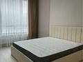 2-комнатная квартира · 54 м² · 8 этаж, Утепова 31 за 300 000 ₸ в Алматы, Бостандыкский р-н — фото 4