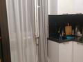 2-комнатная квартира · 48.5 м² · 2/5 этаж, Курмангазы 33 — Назарбаева за 78 млн ₸ в Алматы, Медеуский р-н — фото 9