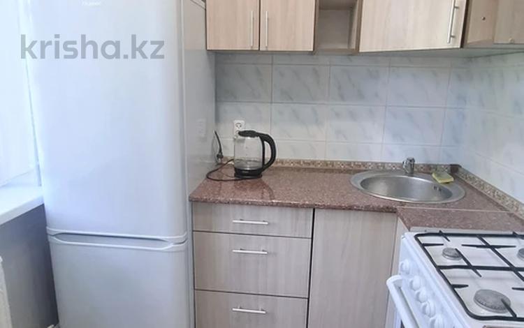 2-комнатная квартира · 43 м² · 4/5 этаж, Ержанова 55 за 180 000 ₸ в Караганде, Казыбек би р-н — фото 2