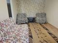 2-комнатная квартира · 43 м² · 4/5 этаж, Ержанова 55 за 180 000 ₸ в Караганде, Казыбек би р-н — фото 5