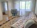 2-комнатная квартира · 43 м² · 4/5 этаж, Ержанова 55 за 180 000 ₸ в Караганде, Казыбек би р-н — фото 6