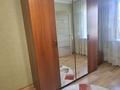 2-комнатная квартира · 43 м² · 4/5 этаж, Ержанова 55 за 180 000 ₸ в Караганде, Казыбек би р-н — фото 8