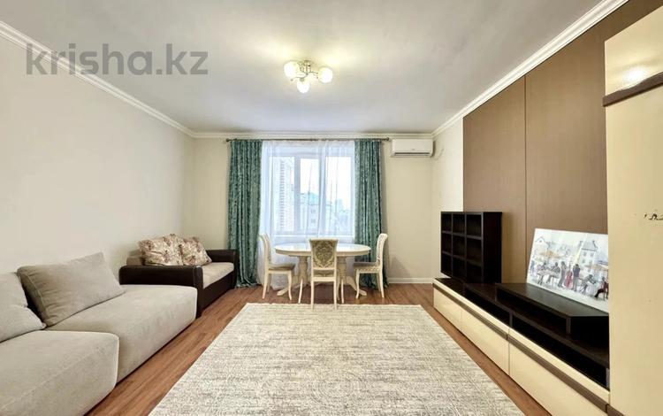 3-бөлмелі пәтер · 88 м² · 4/6 қабат, проспект Аль-Фараби 29 — Срочная продажа!!!, бағасы: 55 млн ₸ в Астане, Есильский р-н — фото 25