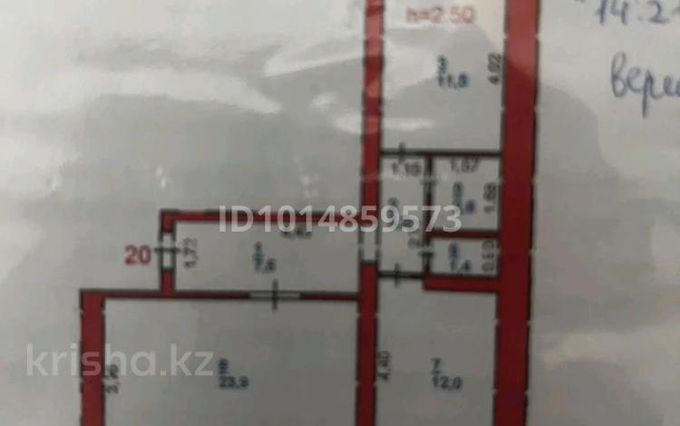 2-комнатная квартира · 63.8 м² · 5/5 этаж, Строителей 40 за 14 млн ₸ в Аксу — фото 2