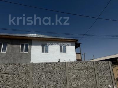 Часть дома · 5 комнат · 91 м² · 2 сот., Тажибаева за 15 млн ₸ в Таразе