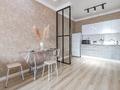 2-бөлмелі пәтер · 50 м² · 5/28 қабат, Калдаякова 3, бағасы: 28 000 ₸ в Астане, Алматы р-н — фото 26
