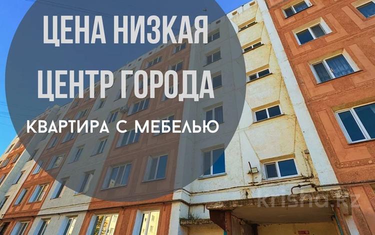 4-комнатная квартира, 80 м², 6/6 этаж, Абылай хана 24а за 17.5 млн 〒 в Кокшетау — фото 2